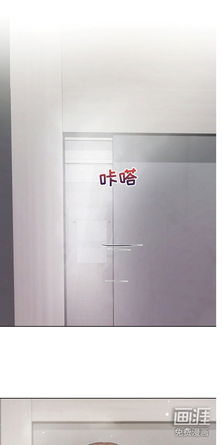 第19章：辛苦了