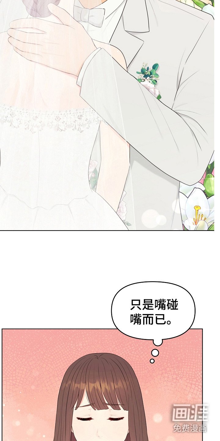 第20章：唠叨