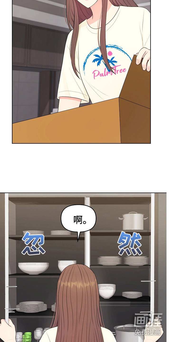 第20章：唠叨