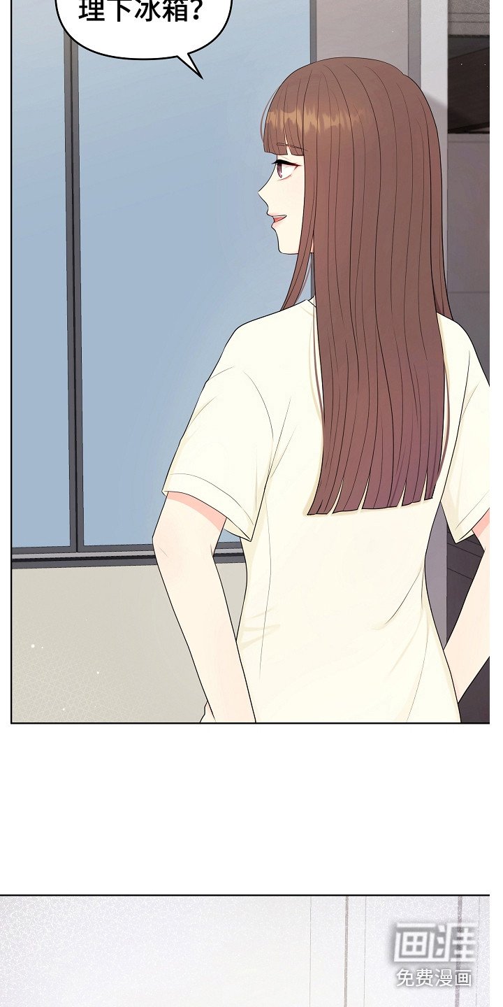 第21章：早餐