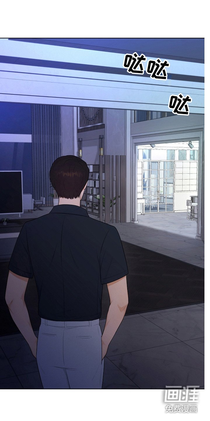第21章：早餐