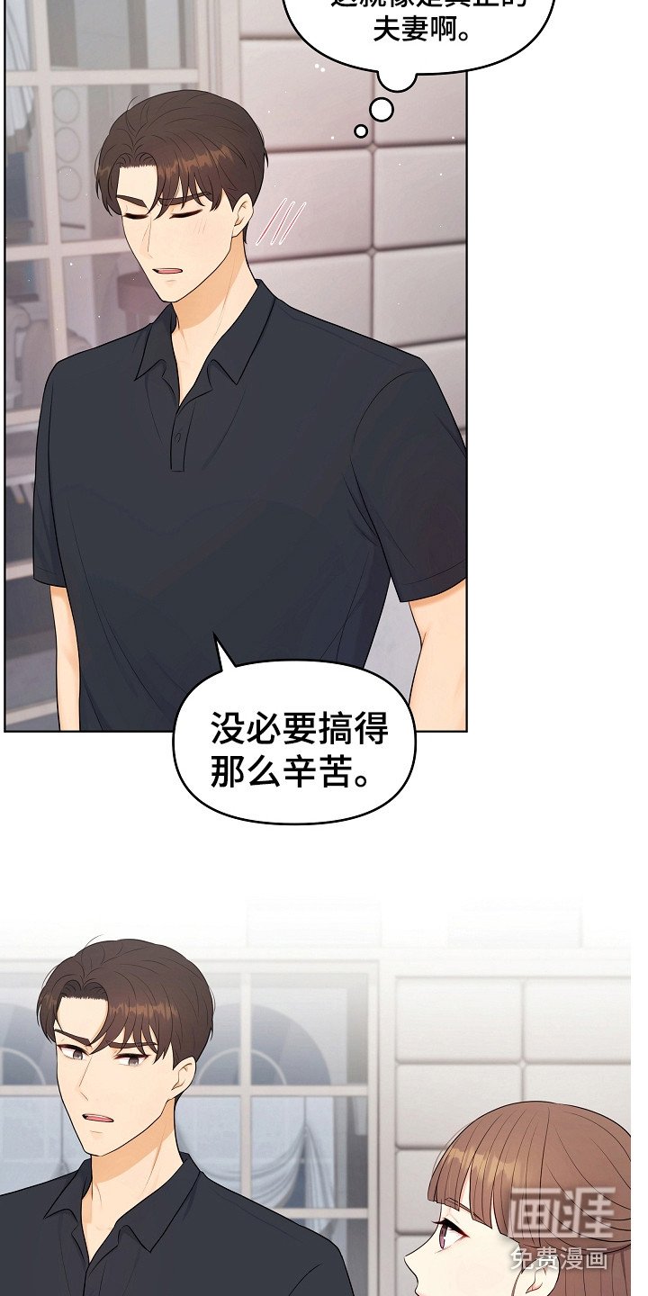 第23章：采购