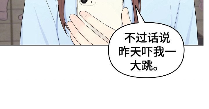 第23章：采购