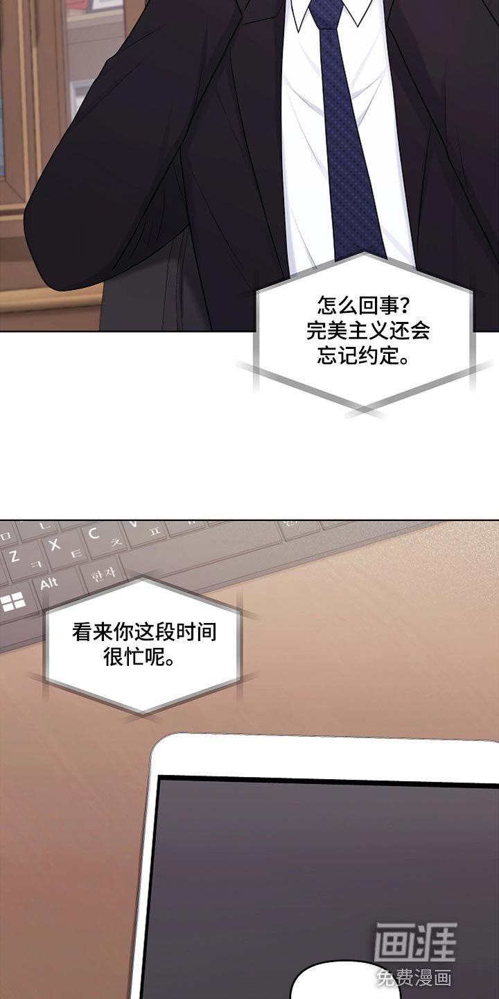 第25章：很重要的事情