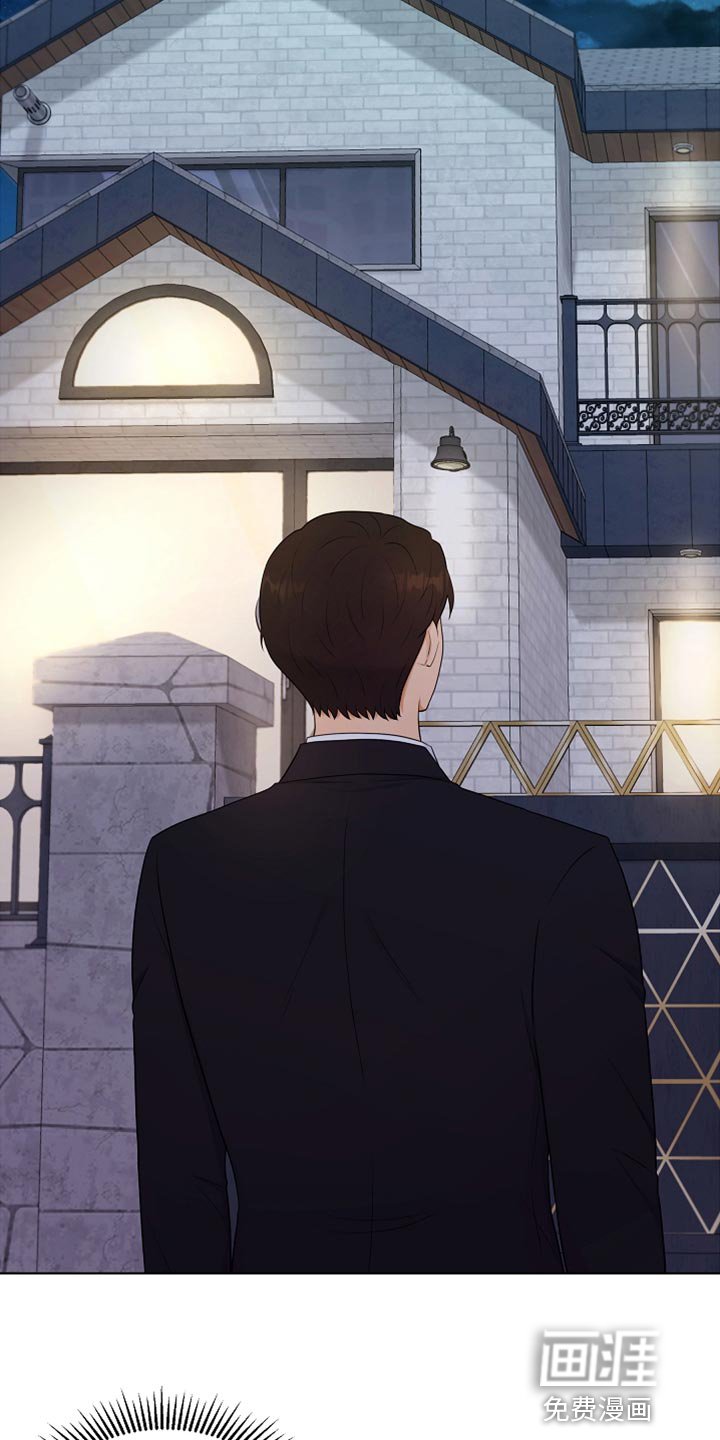 第27章：柔弱