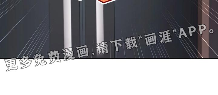 第27章：柔弱