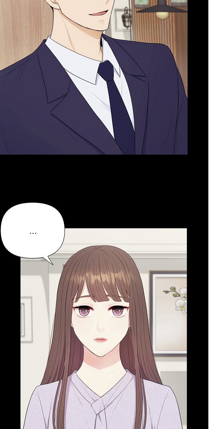 第3章：传闻