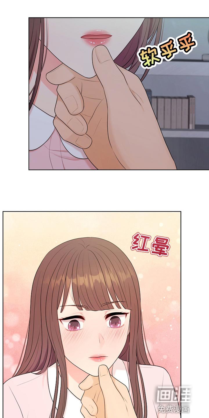 第30章：好冷