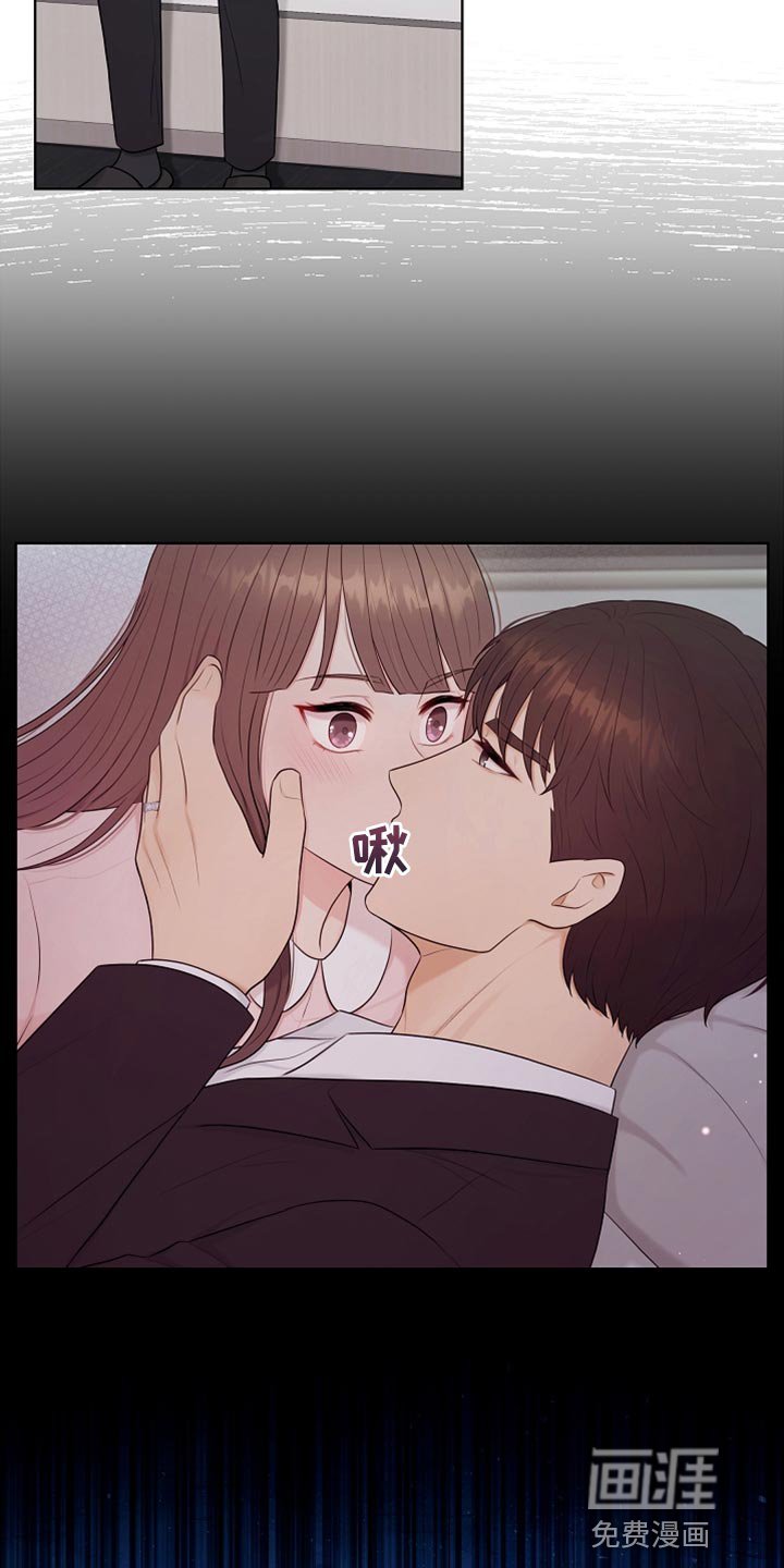 第30章：好冷