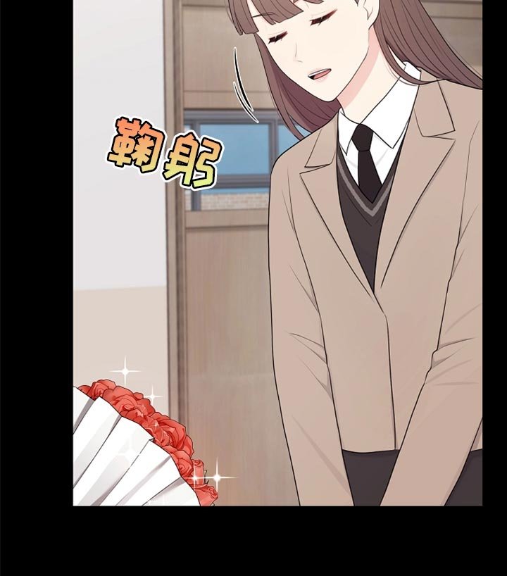 第32章：兼职