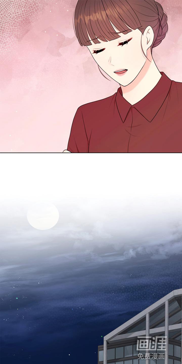 第34章：生病
