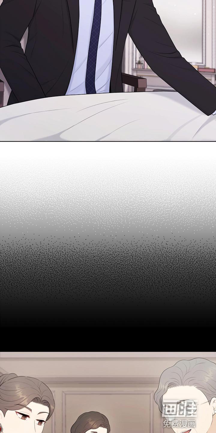 第35章：不要丢下我