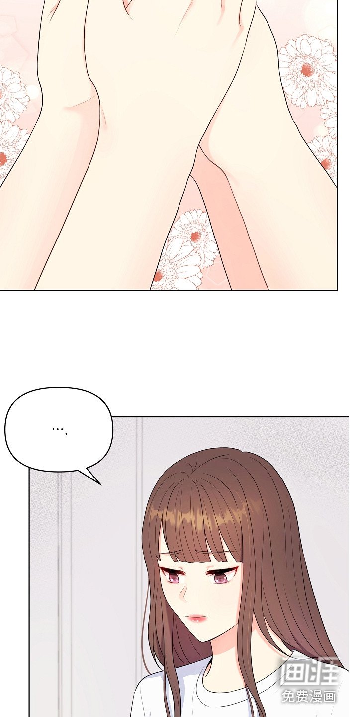 第4章：挑衣服