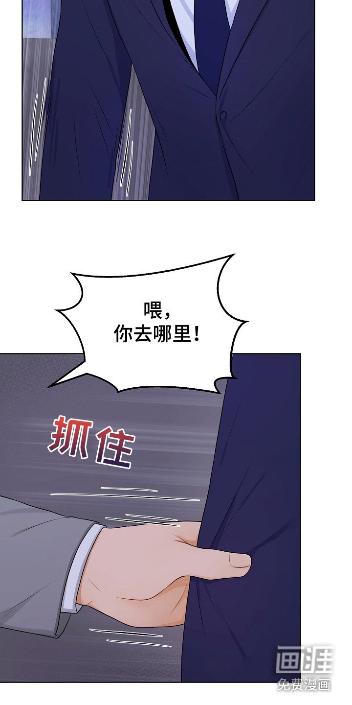 第4章：挑衣服