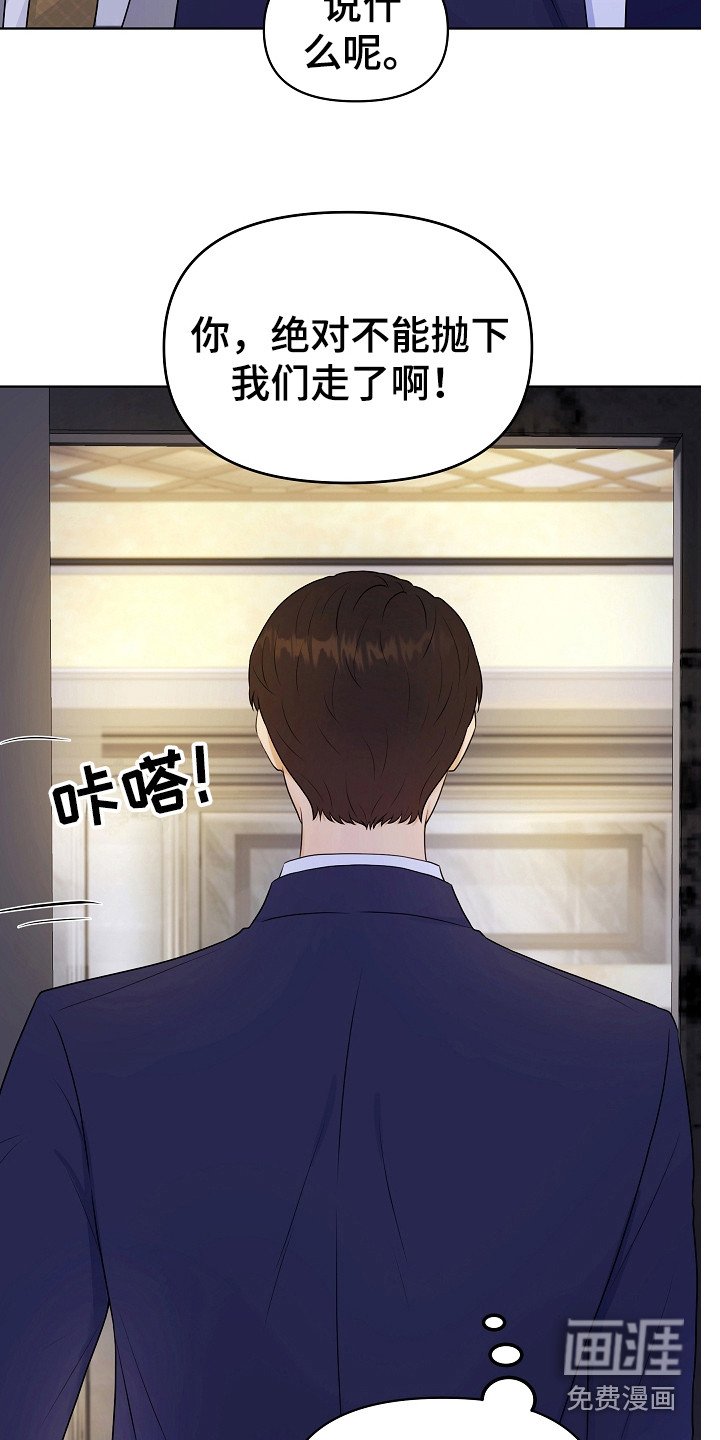 第4章：挑衣服