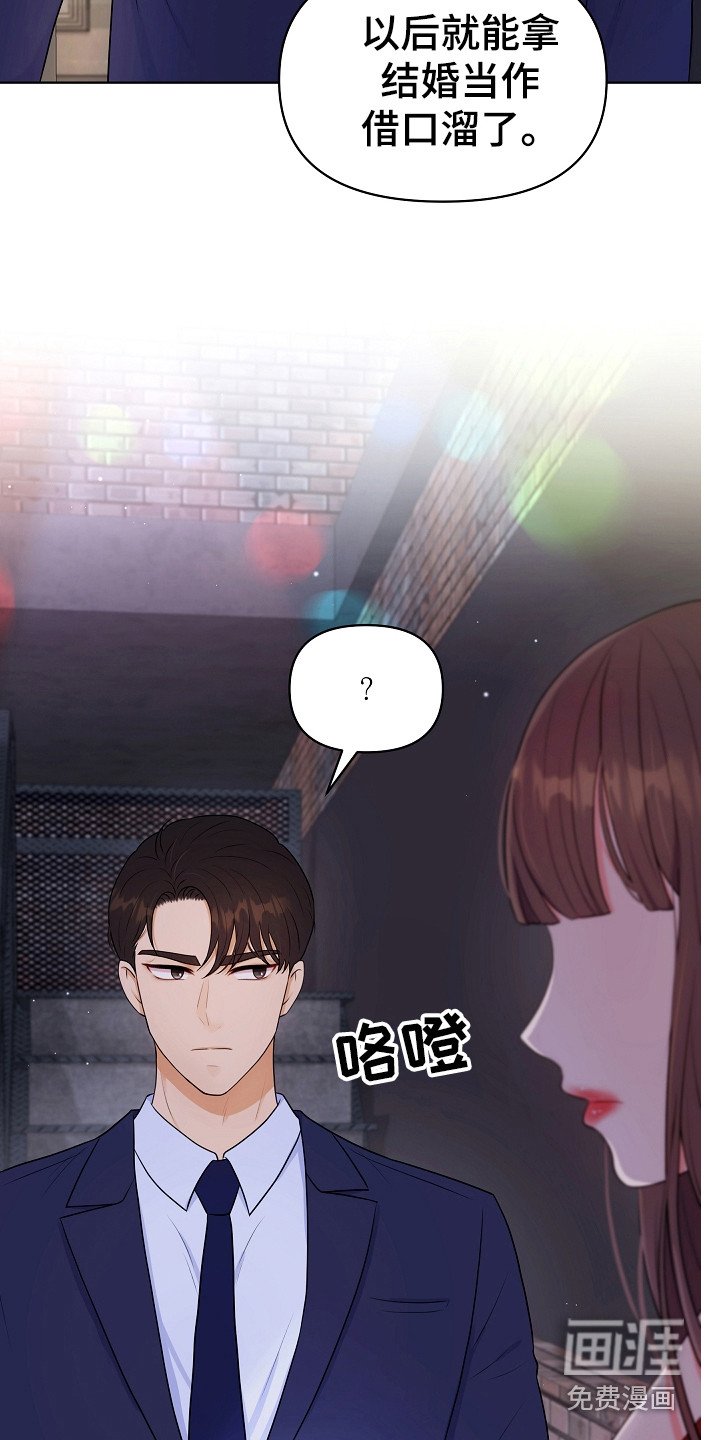 第4章：挑衣服