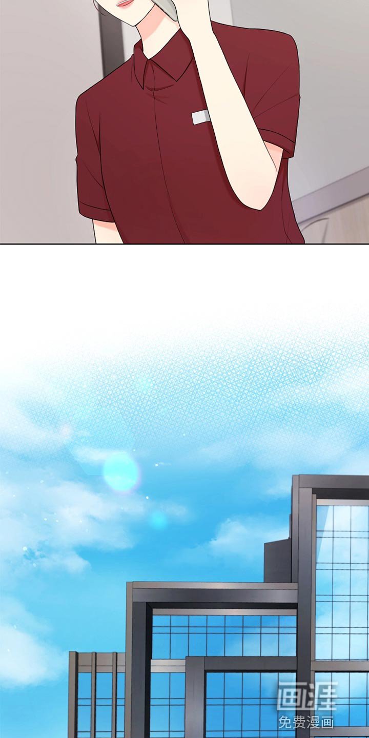 第41章：猫咪