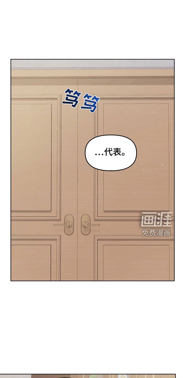 第45章：一起吃饭