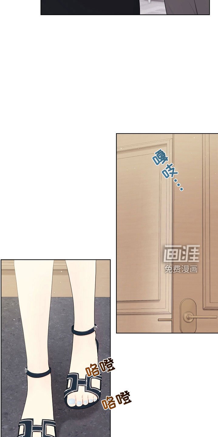 第45章：一起吃饭