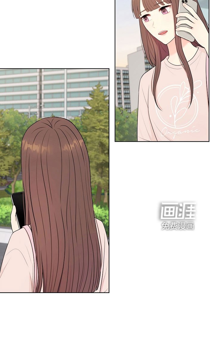 第45章：一起吃饭