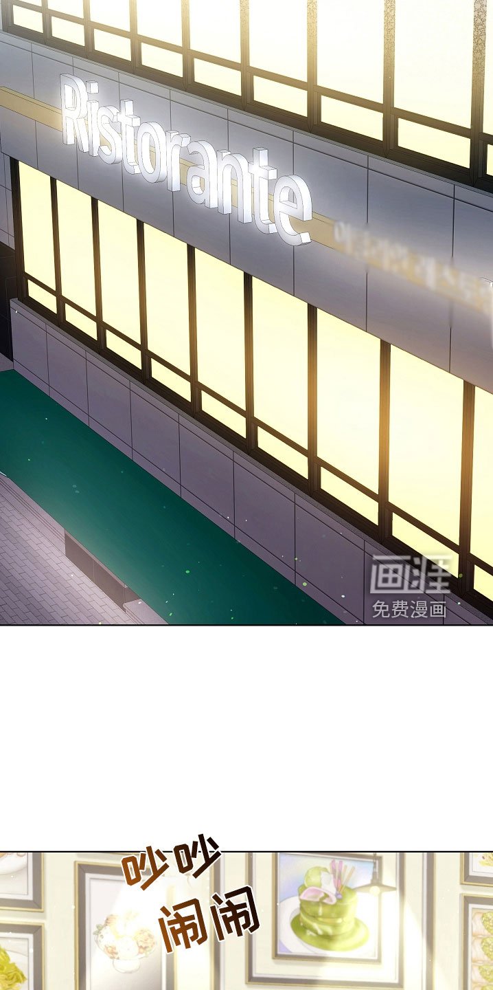第46章：对我很好