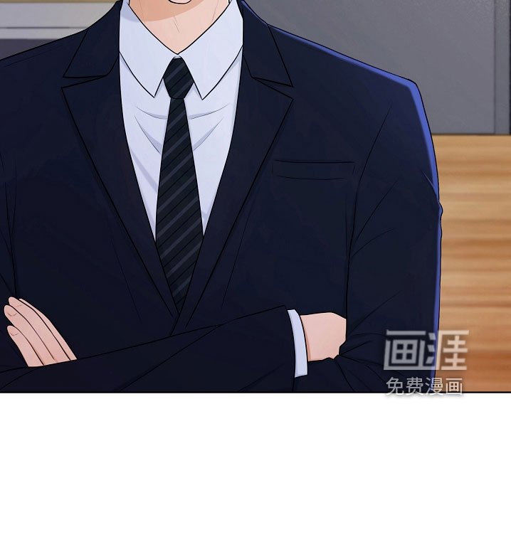 第46章：对我很好