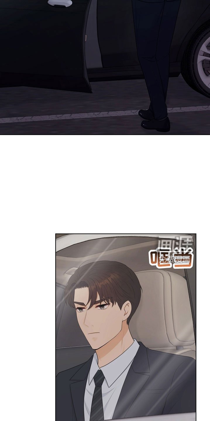 第47章：没资格