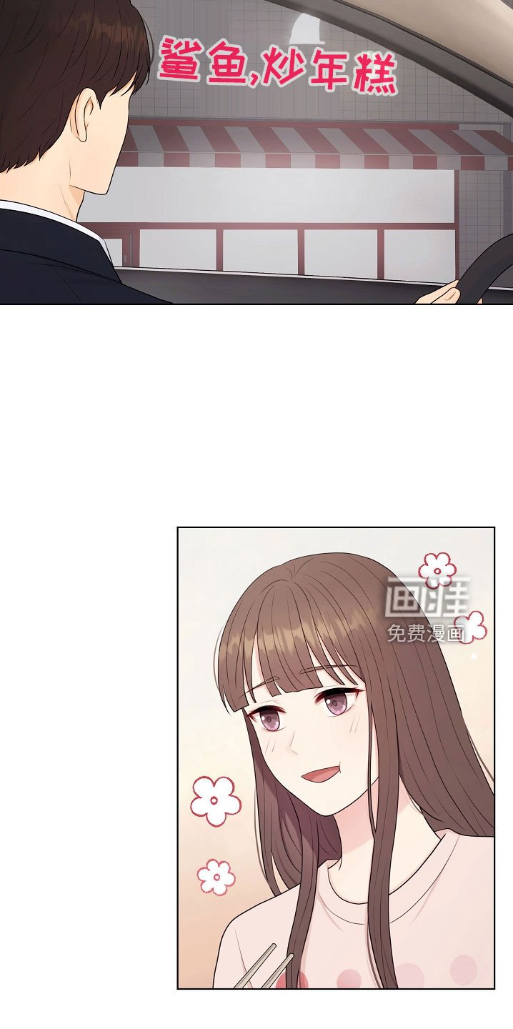 第47章：没资格