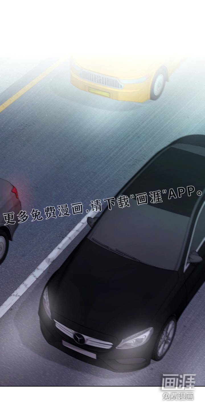 第48章：指责