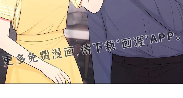 第49章：不是失误