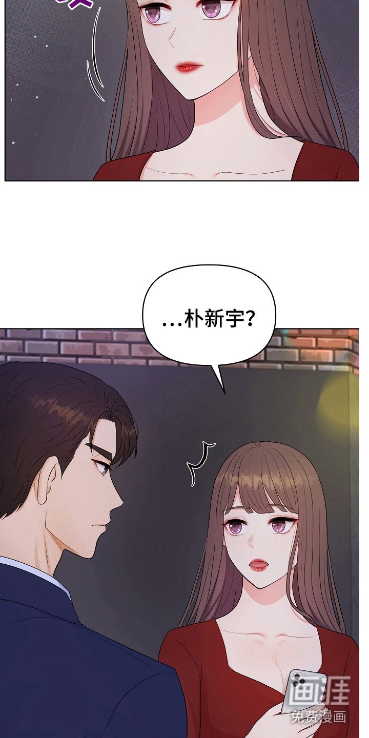 第5章：伶牙俐齿