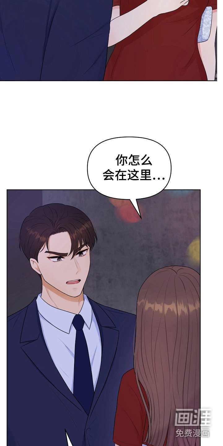 第5章：伶牙俐齿