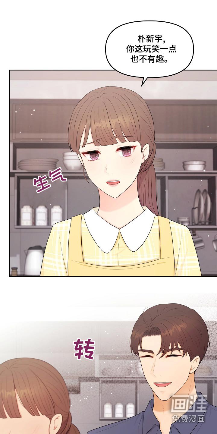 第50章：照片
