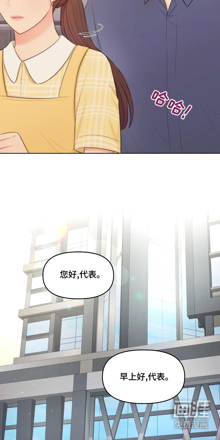 第50章：照片