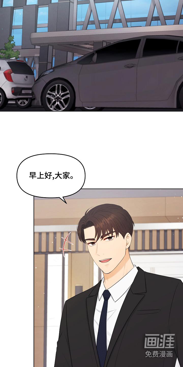 第50章：照片
