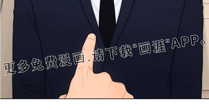 第55章：请教