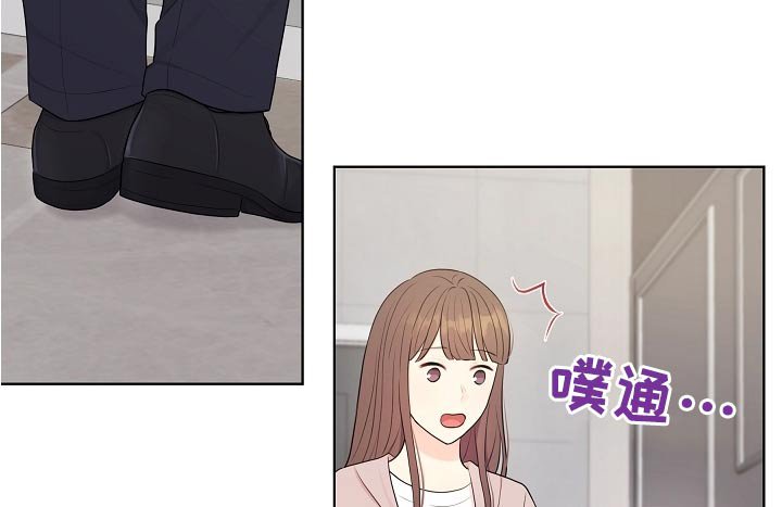 第58章：还好吧