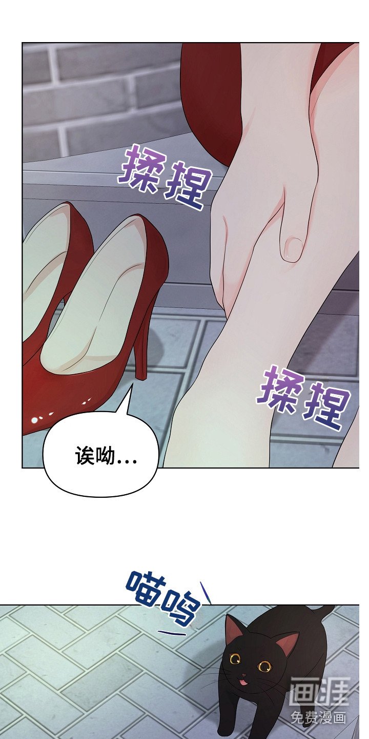 第6章：没带钥匙
