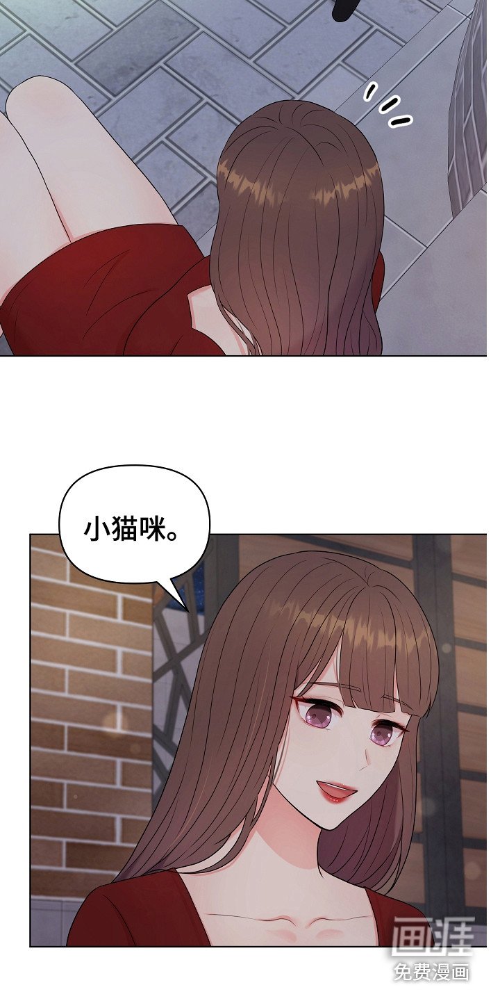 第6章：没带钥匙