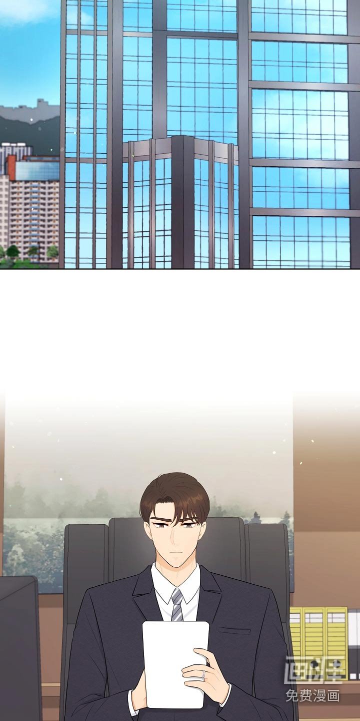 第63章：香水