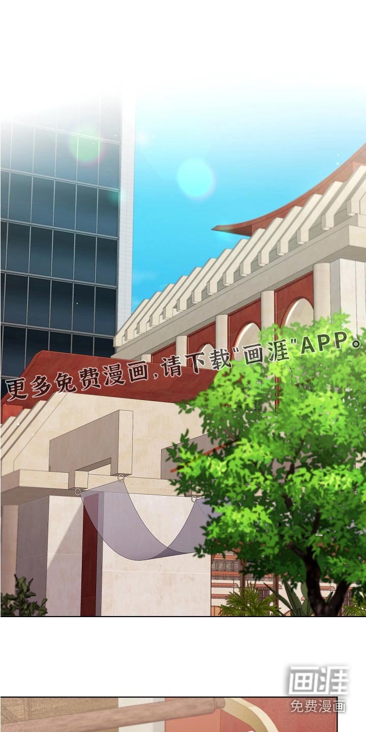 第64章：难道