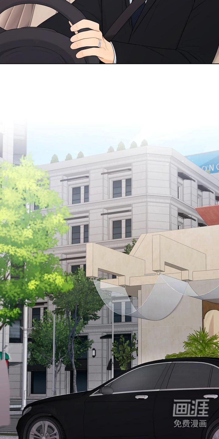 第67章：你知道我是谁 