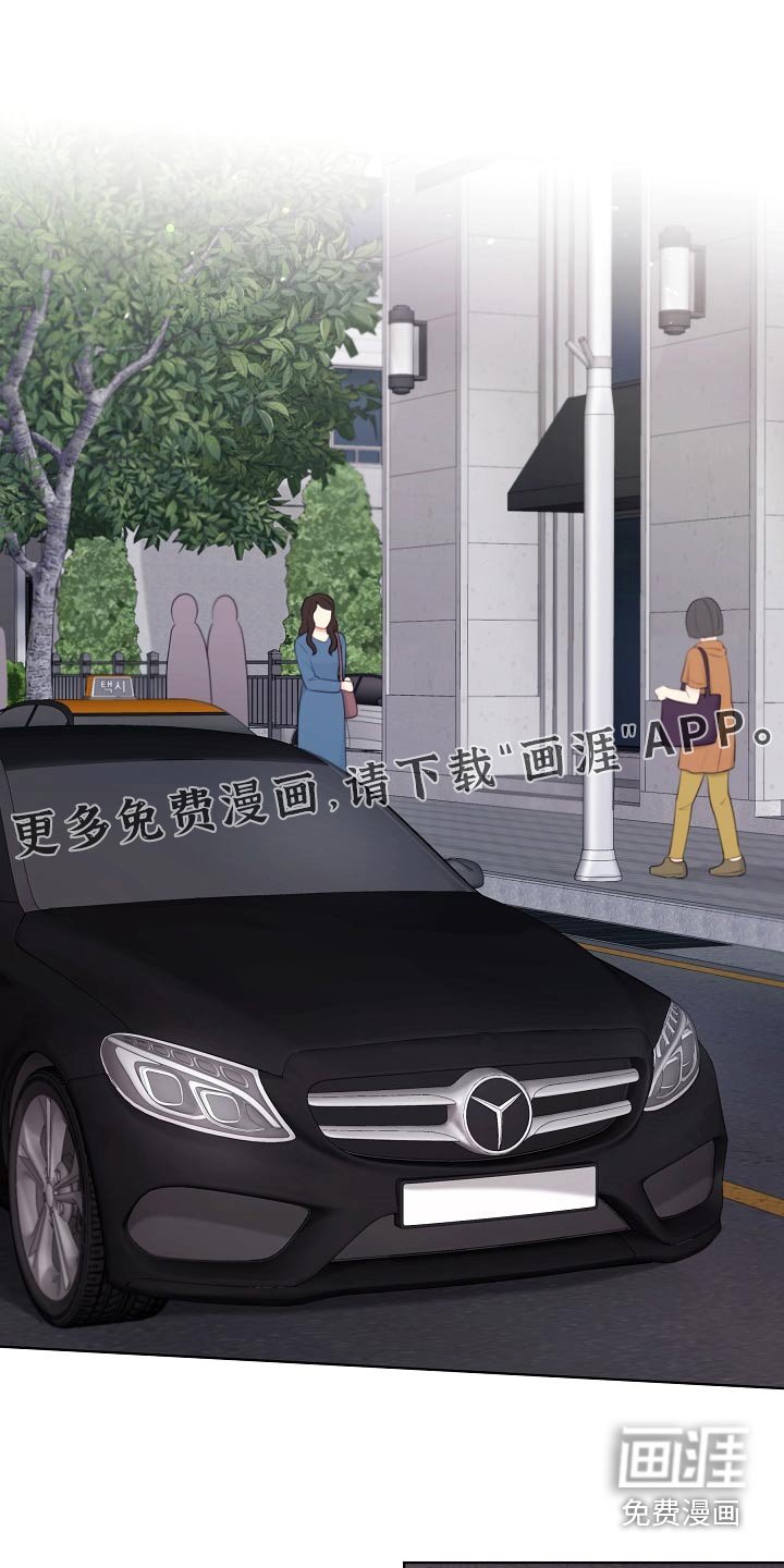 第68章：我的感受
