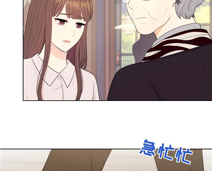 第71章：出现