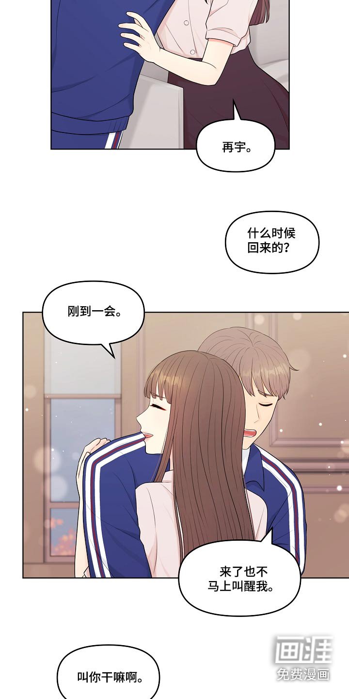 第72章：直接