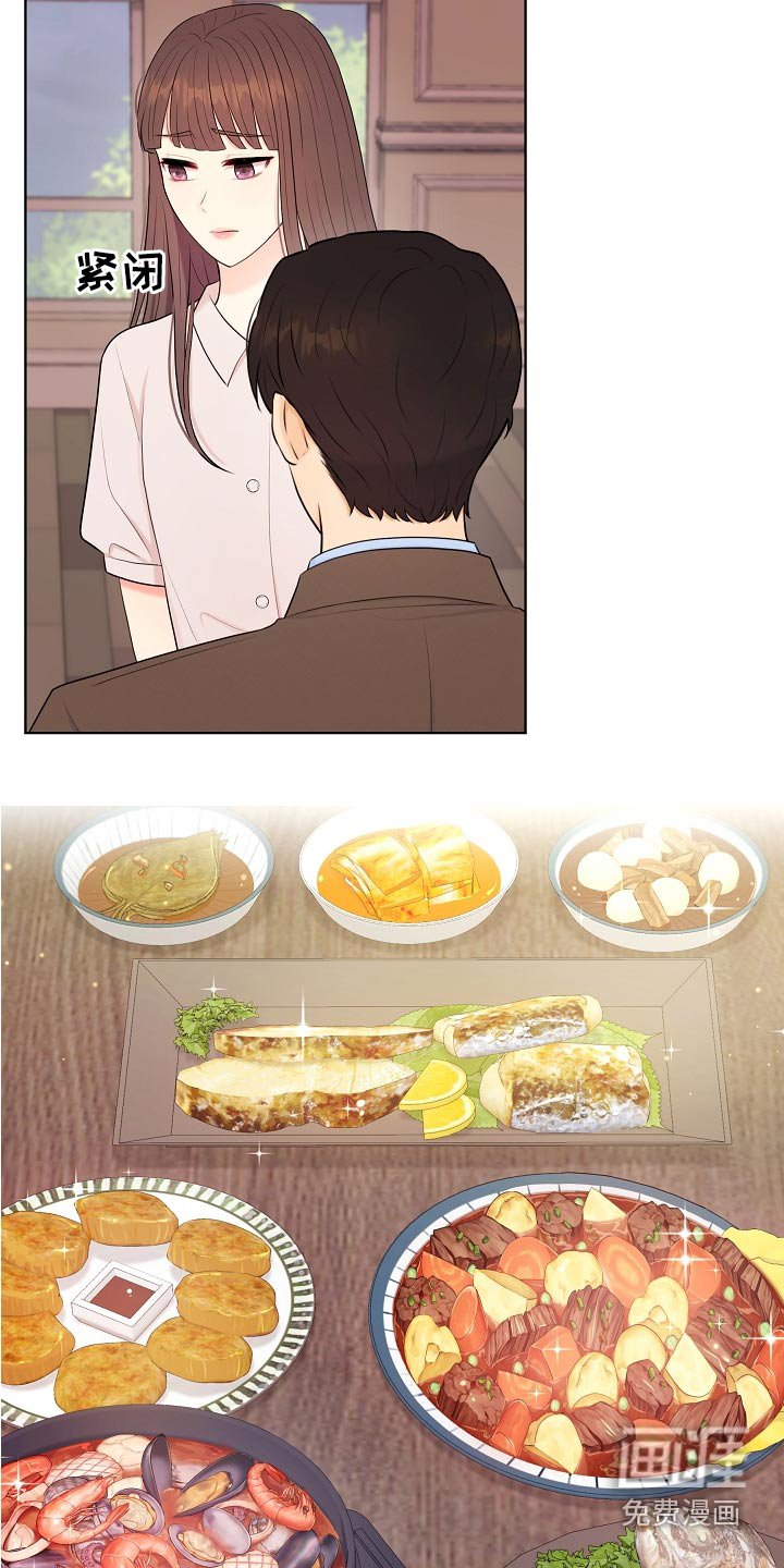 第73章：重男轻女 