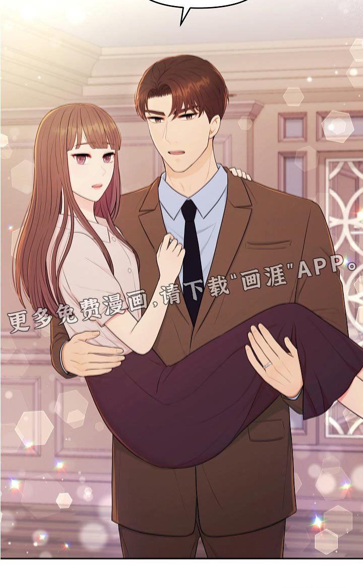第73章：重男轻女 