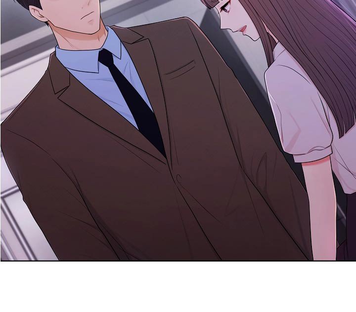 第75章：什么时候开始