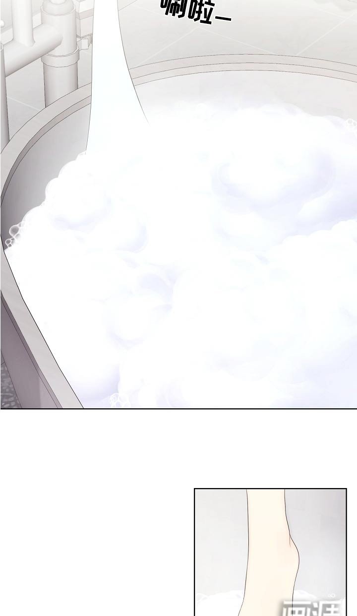 第79章：第一次