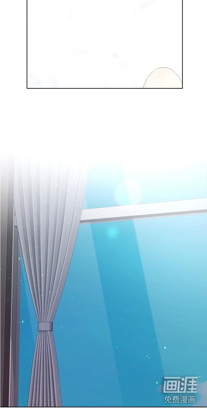 第79章：第一次